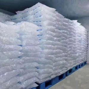 食用冰块  干冰头像