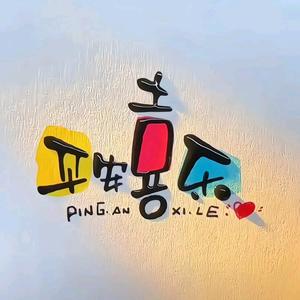 虎哥淘二手车头像