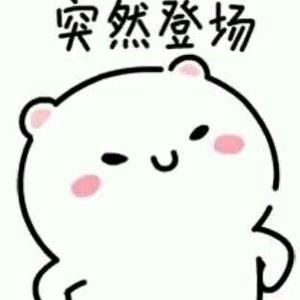 速度快动作也帅头像