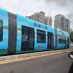 敖汉之子头像