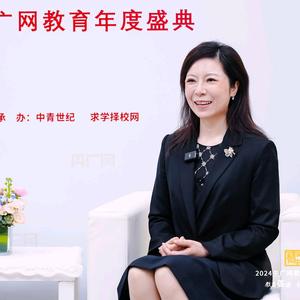 沃顿妈妈科学育儿头像