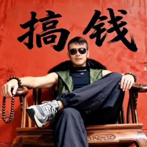 🐲霸佔妳壹生👫 💋头像