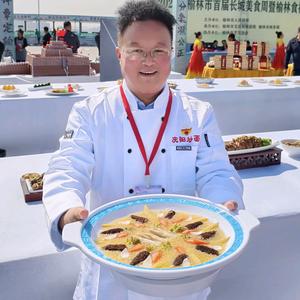 庆阳炒面王大象头像