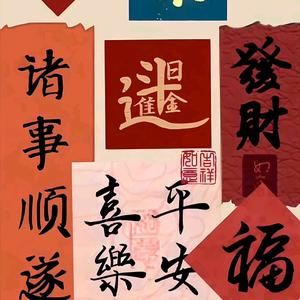 头顶两个圈⭕头像