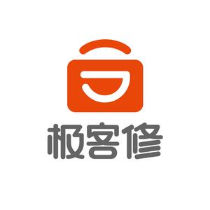 极修客家电维修工程师赵哥头像