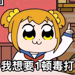 Saxxxx头像