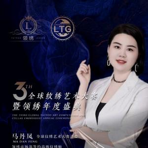 淮安经济技术开发区鲜言美容店（个体工商户）头像