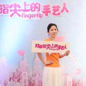 汨罗养生何姐头像