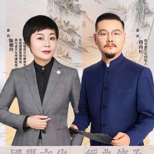 人性智慧绝学头像