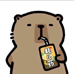 渔<。)#)))≦头像