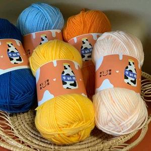 小佳纺织精选店头像