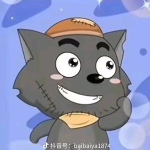 最棒的小羊头像