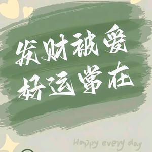 ღ᭄抱罗one向এ⁵²º࿐💞头像