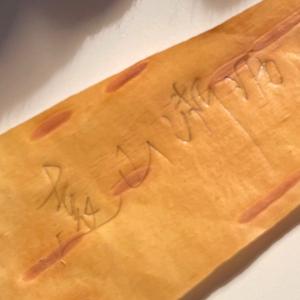 拨片艺术家-远山淅沥头像