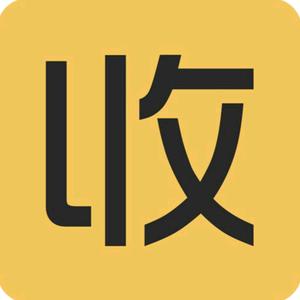 来财来财～全国回收头像