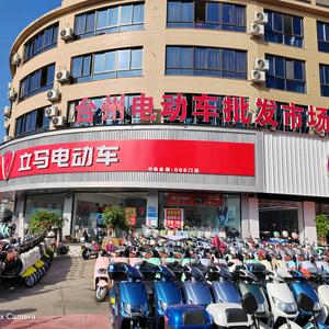 ❀͜͡💓武汉健哥（电动车零售+批发）头像