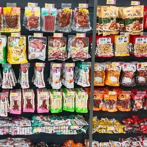 休闲鸡腿鸡爪、网红食品配送头像