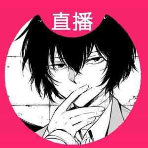思念回响.头像