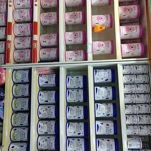 ❤️高培❤️孕婴生活馆🎊头像