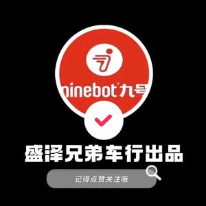 江苏吴江东方中路九号店头像