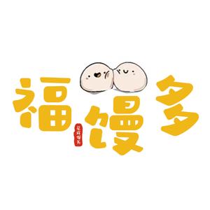 🎀沂水福馒多花饽饽~气球派对🎈头像