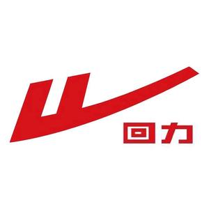回力权选专卖店头像