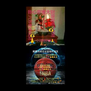 🇨🇳中国侨丹李俊先导师头像