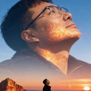 平凡的荣耀头像