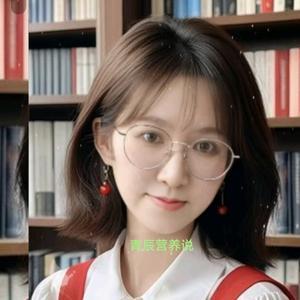 青辰营养师头像