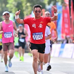 好好珍惜自己头像