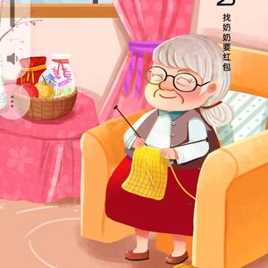 奇奇妈妈讲故事头像