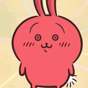 正能量爆棚头像