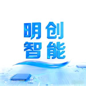 襄阳明创智能头像