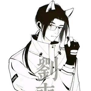 ☁️东方南夕·初依☁️🍃（究极死宅版）头像