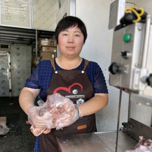 福州恒鲜牛肉批发花姐头像