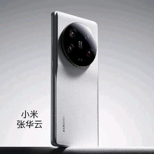 卖小米的云云头像