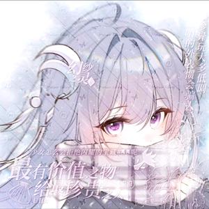 离离原上谱🍭头像