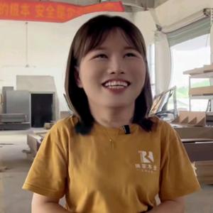 瑞家全屋定制工厂头像