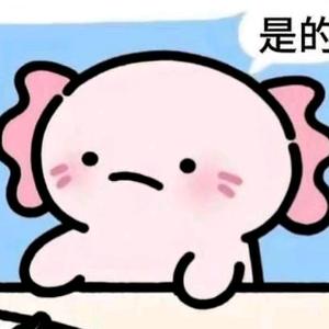 ᭄沉默༊ོ头像