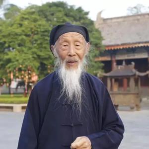 张道长金刚功-千古头像