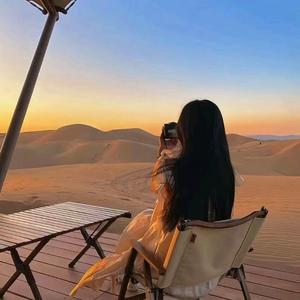 带你游玩全国头像