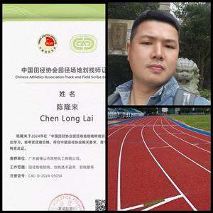 欣柏专业跑道划线陈工头像