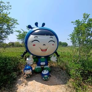 阳光的味道头像