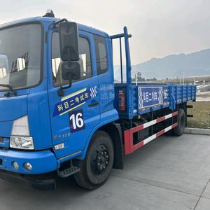 长治市上党区蔡蔡半挂驾驶员培训有限公司头像