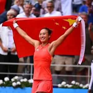 上下左右非四方头像