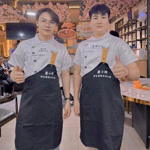 菌小鲜野生菌脆皮鸡-燕小六头像