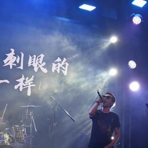 刻奇乐队瓦洛头像