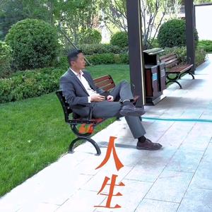 周壹看房【邢台】头像