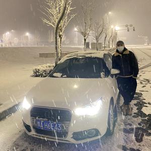 国道小王子头像