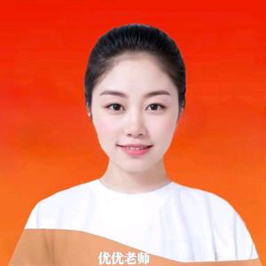 公航教育优优老师头像